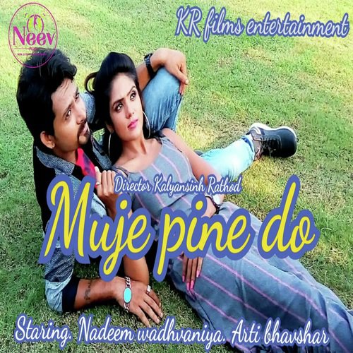 Mujhe Peene Do - Nisha Payak