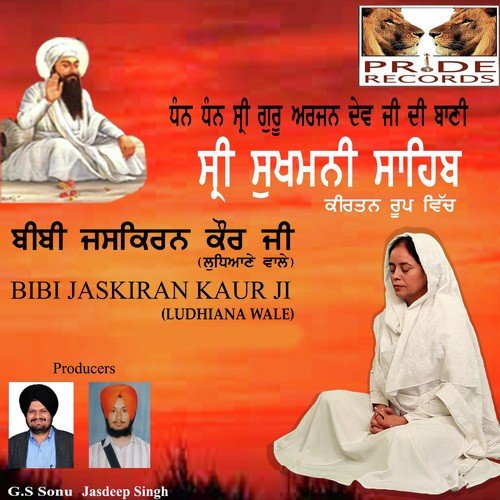 Shri Sukhmani Sahib Kirtan Roop Vich Part 2 - Bibi Jaskiran Kaur Ji (Ludhiana Wale)
