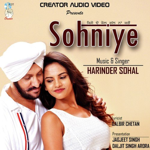 Sohniye - Harinder Sohal
