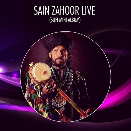 Allah Hu - Saieen Zahoor
