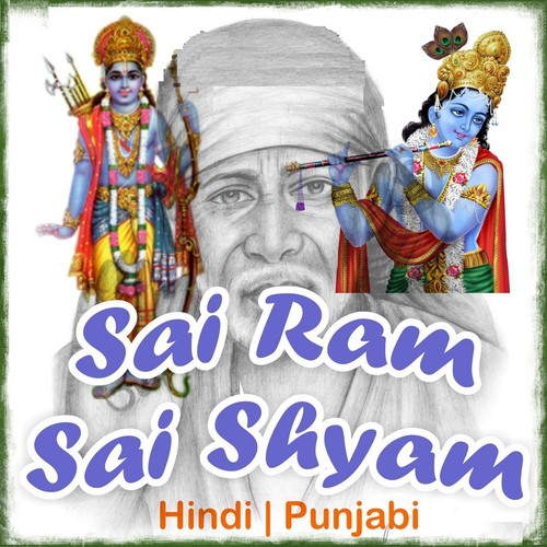 Satguru Main Teri Patang - Raj Sai
