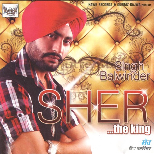 Dil Di Dhadkan - Singh Balwinder