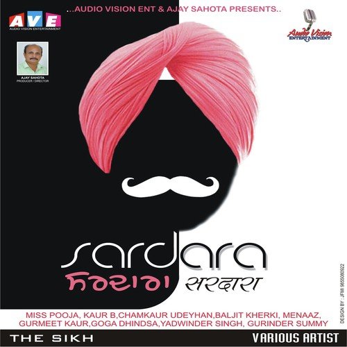 Kehdi Gallon - Parvez