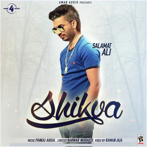 Shikva - Salamat Ali