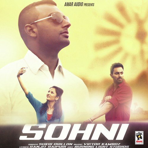 Sohni - Sukhi Dhillon