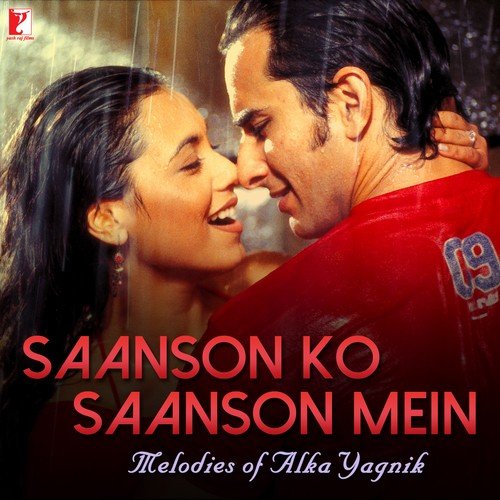 Ladki Kyon - Hemant Thakur