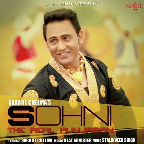 Sohni The Real Punjaban - Sarbjit Cheema