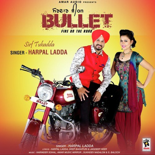 Jind - Harpal Laddi