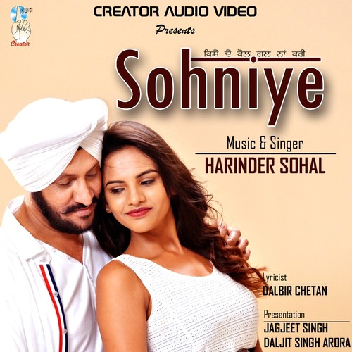 Sohniye - Harinder Sohal