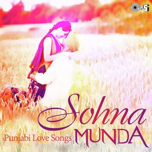 Dil Milyan De Mele (From Munde U.K. De) - Sukshinder Shinda