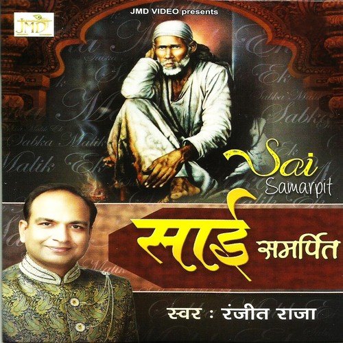 Man Mereya - Ranjeet Raja