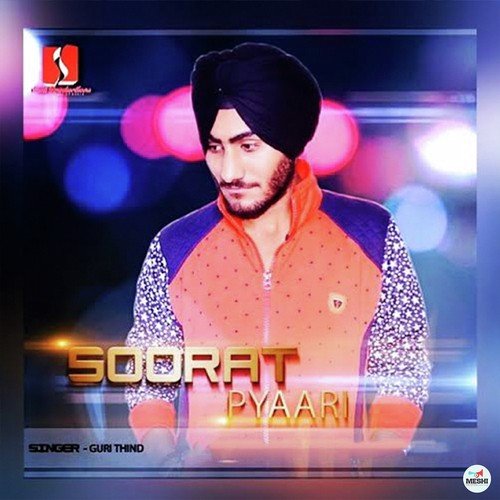 Soorat Pyaari - Guri Thind