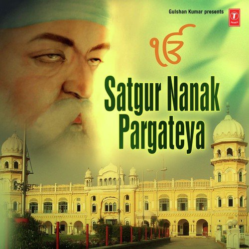 Naam Khumari Nanka - Satwinder Bitti