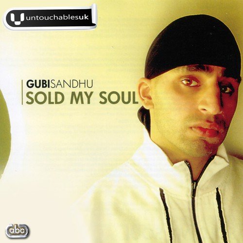 Intro - Gubi Sandhu