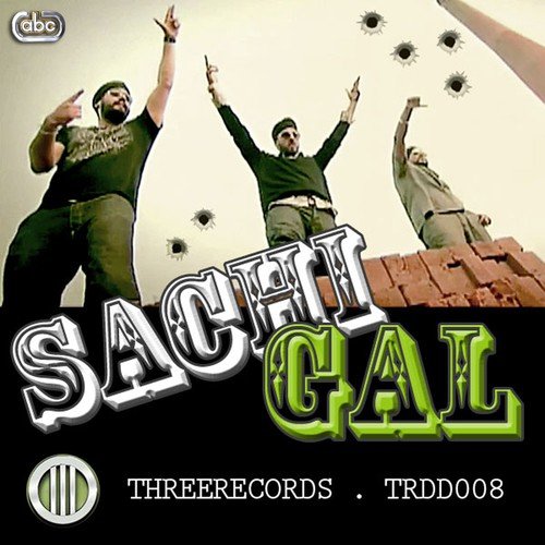Sachi Gal - RDB