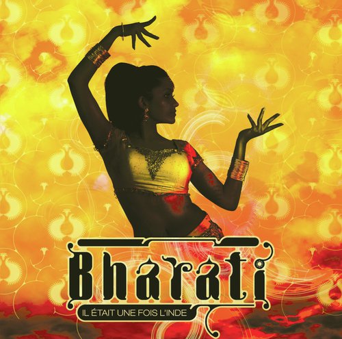Ichak Dana Beechak Dana - Various Artists