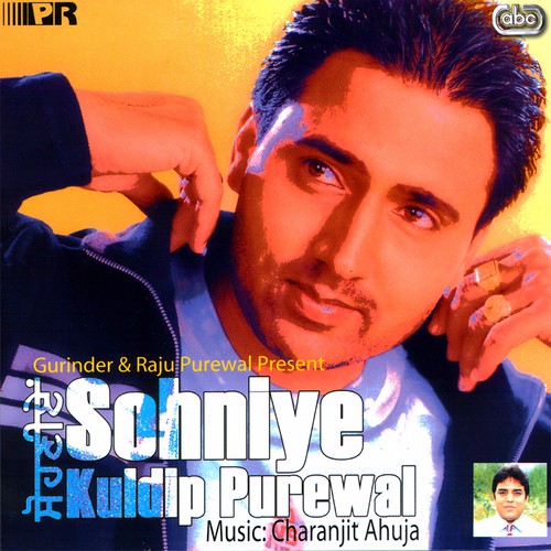 Nachle Punjabane - Kuldip Purewal