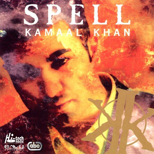 Kamaal Ho Gaya - Kamaal Khan