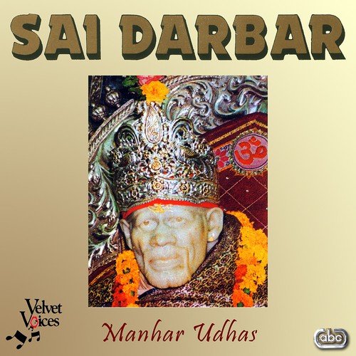 Tujhe Dekhna Chahoon Mein - Manhar Udhas