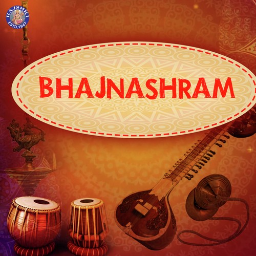 Hey Govinda - Sanjeevani Bhelande, Mithilesh Patankar