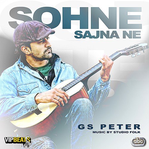 Sohne Sajna Ne - GS Peters