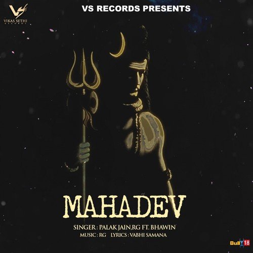 Mahadev - KayKayD
