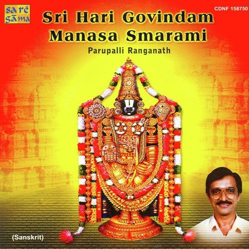 Venkata Nadaya - Siddharth Shankar Shrivastav