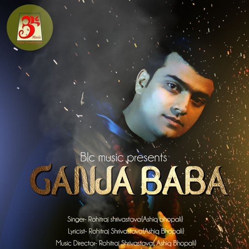 Ganja Baba - Jyoti Sen