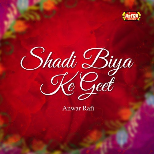 Mehndi Thal Me Laga Ke - Anwar Rafi