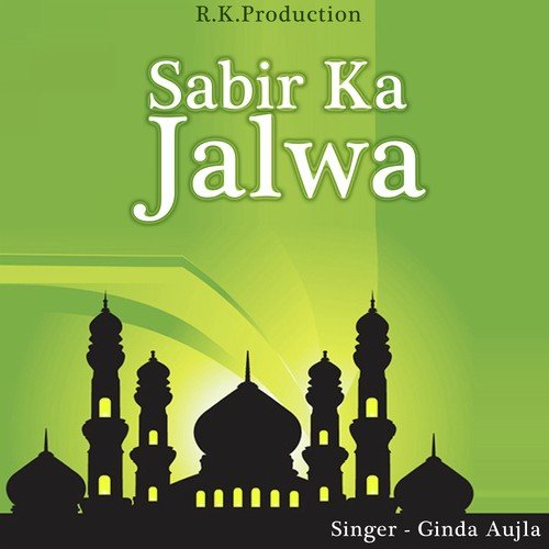 Jai Bolo Nagar Khede Di - Ginda Aujla