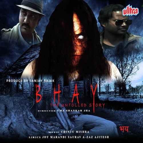 Andheri Raaten - Chintu Mishra