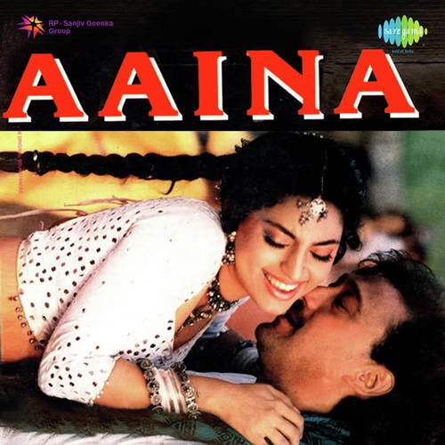Dil Ne Dil Se Kya Kahan - Dilip Sen-Sameer Sen
