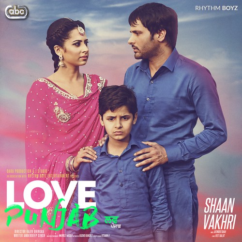Shaan Vakhri - Amrinder Gill, Jatinder Shah