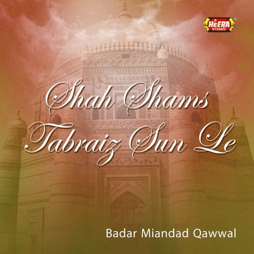 Naara Maar Malanga Hydri - Badar Miandad Qawwal