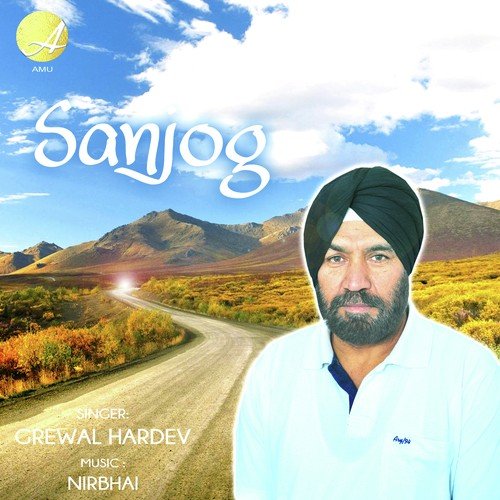 Sanjog - Grewal Hardev