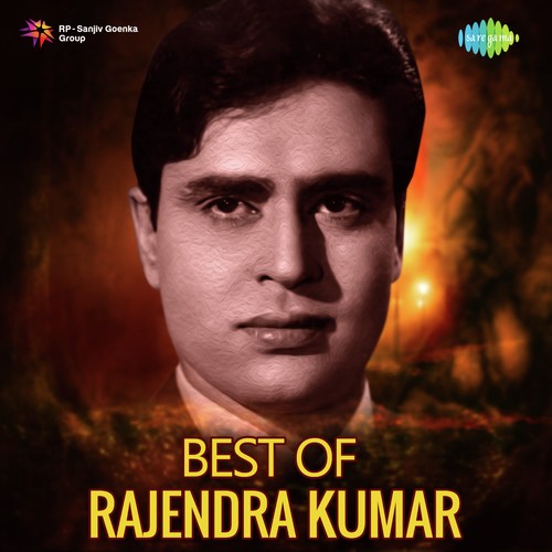 Mere Mitwa Mere Meet Re (From Geet) - Various Artists