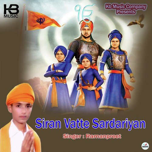 Suba Sirhind - Raman Preet
