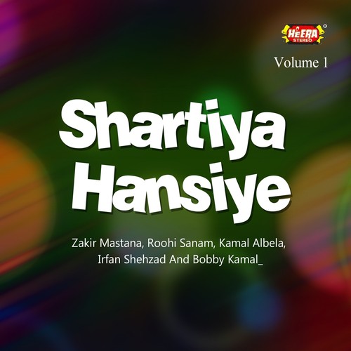 Munda Chupp Te Kurri Boldi - Various Artists