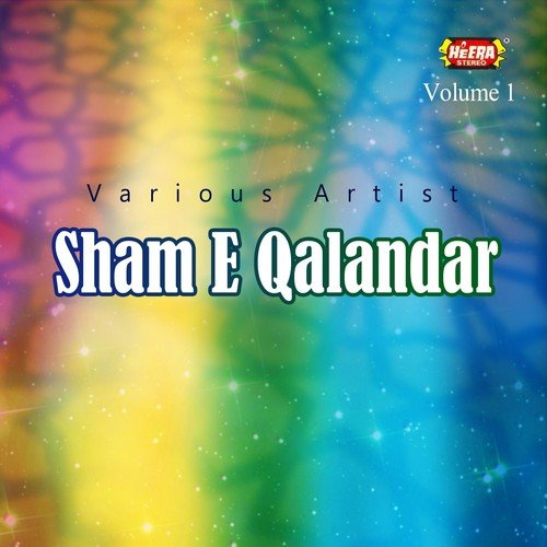 Lal Shahbaz Ki Chadar