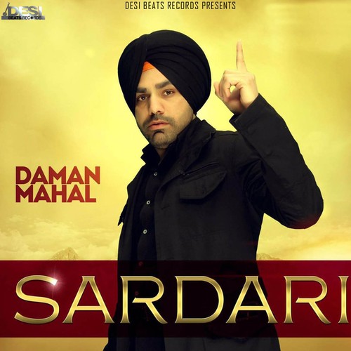 Sardari - Daman Mahal