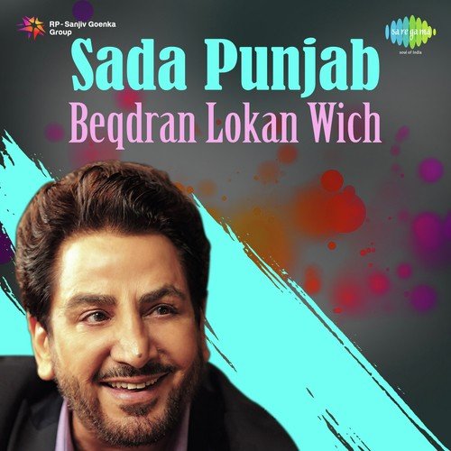 Tenoon Saad Naal Ki - Gurdev Singh Maan