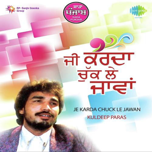 Mooch Phut Gabru - Charanjit Ahuja