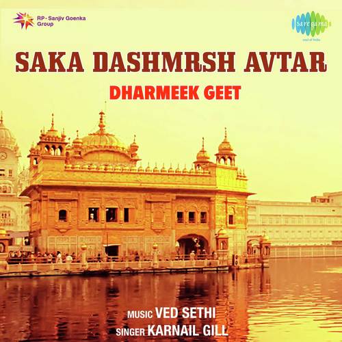 Saka Dashesh - Karnail Gill