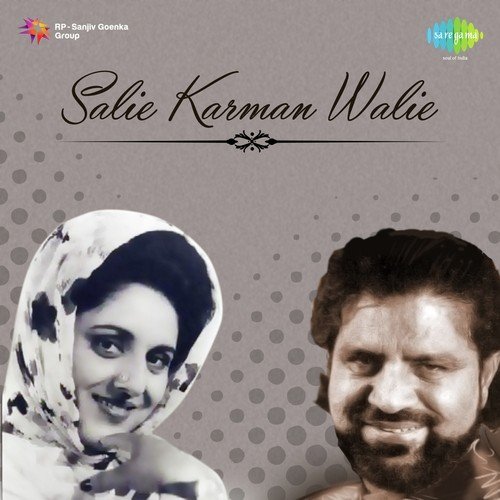 Ch Ch Ch Chal Ni Ma Mele - Jagmohan Kaur, K. Deep