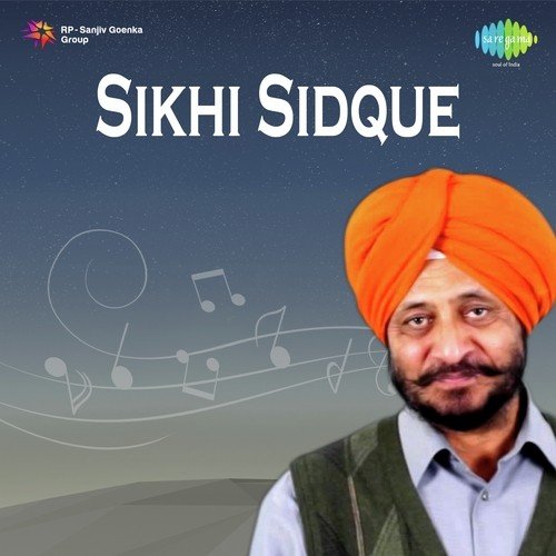 Kalgidhar Guru Dal Cheer Ke Aaonde - K.S. Narula
