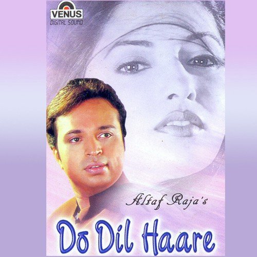 Akele Mein Woh - Aaradhna Divya, Sushil Prajapati