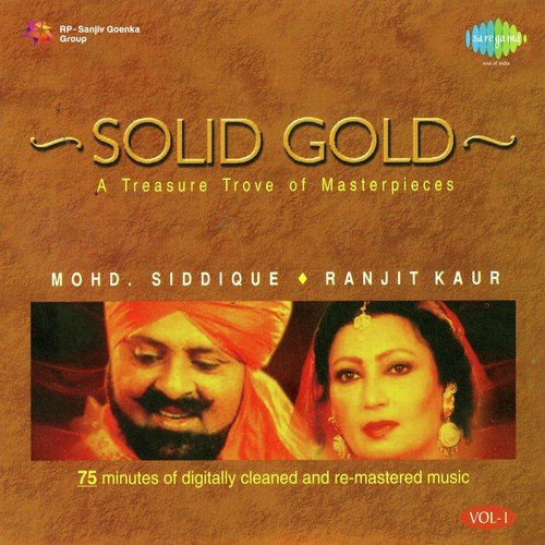 Pher Nahin Makhol Karda - Muhammad Sadiq, Ranjit Kaur