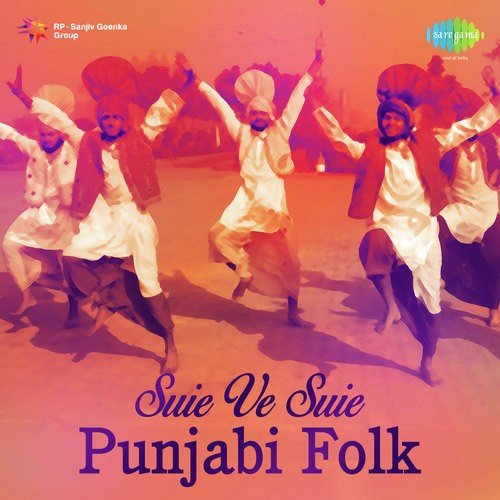 Charhde Mirze Khan Nun - Asa Singh Mastana, Surinder Kaur, Prakash Kaur