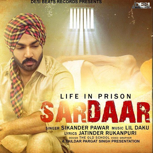 Sardar - Sikander Pawar