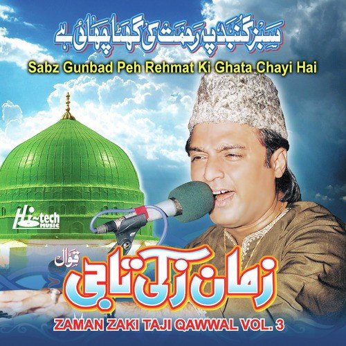 Mujhe Ishq Hai Kamli Waley - Zaman Zaki Taji